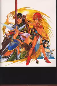 [Nakamura Hirofumi] HIROFUMI NAKAMURA HIMEKURIGE ILLUSTRATIONS