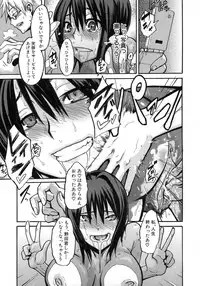 [ShindoL] Sarashi Ai