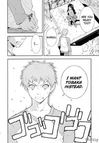 (C74) [Hapoi-dokoro (Okazaki Takeshi)] Claim (Fate/stay night) [English] [Fakku]