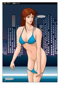 Z-file/Cat’s Anime Secret Shots (Z-ファイル evo./キャッツOP撮影秘話) (J)