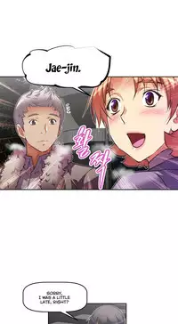 [Worin] Brawling Go Ch.76-89 (English) (Ongoing)