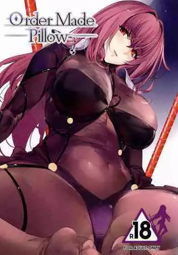 (COMIC1?11) [Kansai Gyogyou Kyoudou Kumiai (Marushin)] Order Made Pillow (Fate/Grand Order) [English] [obsoletezero][Decensored]