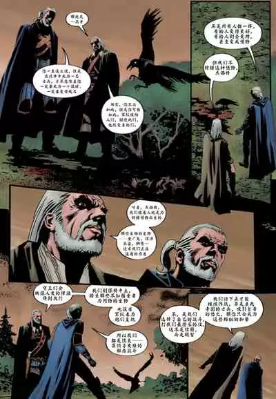 [Paul Tobin, Max Bertolini]The_Witcher_Killing_Monsters