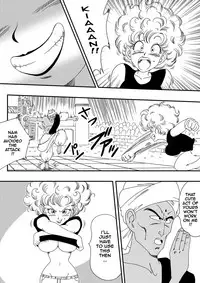 [Yamamoto] NAM VS RANFAN (Dragon Ball) [English]