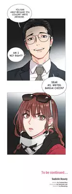 [The Jinshan] Sadistic Beauty Ch.1-9 (English) (Ongoing)