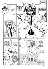 [Amatsu Sae] Marugoto Anju Gakuen Vol.3 Ch.15 [English] [Hidoi]