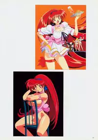 SOGNA ILLUSTRATIONS