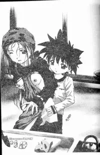 [Anthology] Kanin no le Vol.6 ~Boshi Ijou Seiai Hen~ [Chinese]