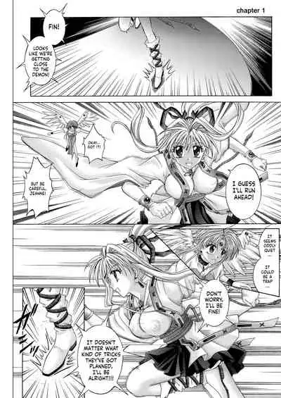 Rogue Spear 208 Download edition