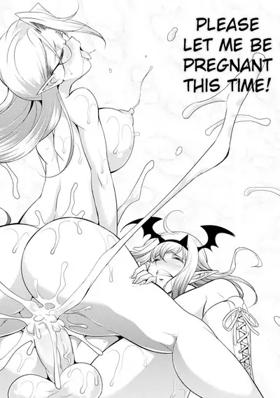 [Kaguya] Futanarijima ~The Queen of Penis~ [English] [N04h, Hennojin, NaA8kur2fX]