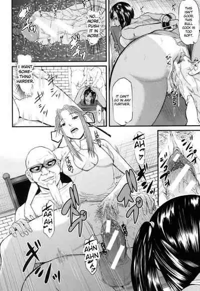 Onna Jigoku, Niku no Tsubo - Hentairui Inranka Mesubuta Ichidaiki