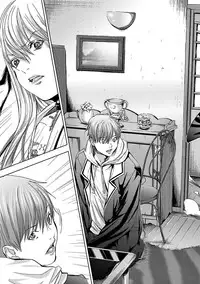 Canopri Comic 2012-05 Vol.19 [Digital]