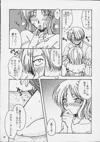 [Brough-Superior (Tsujisaki Sou)] Jumpin' Drag (One Piece)