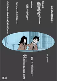 [Haruharudo] Charao ni Netorare Route 1 Vol.2