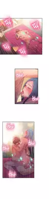 [BAK Hyeong Jun] Sweet Guy Ch. 1-44 [English] [YoManga]