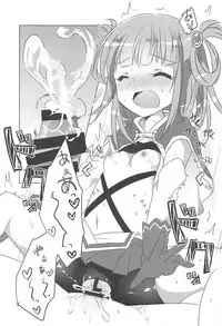 PriConne Konekone Re:Dive! 2