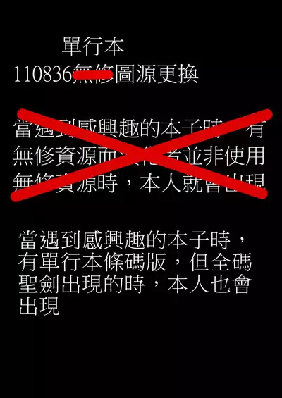 Hadakagurashi Ch. 1-6