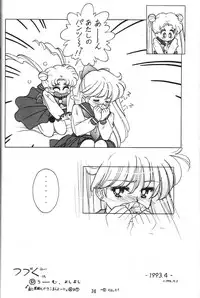 (C47) [RPG Company] Jiyuu Tamashii (Sailor Moon, Ah! My Goddess)