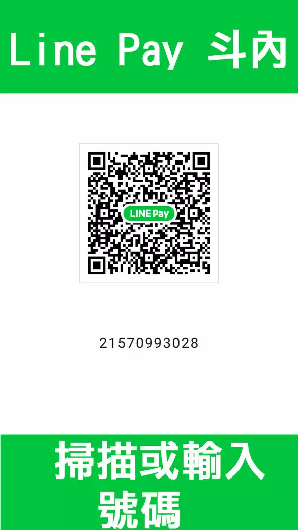 Mayonaka wa Megami -Netorare Seitenkan- Zenjitsutan