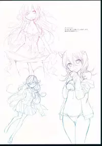 (COMITIA110) [moni (naoto)] COLORS2