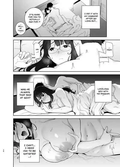 Wild-shiki Nihonjin Tsuma no Netorikata Sono Ichi