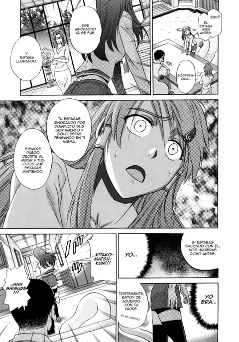 HHH Triple H Shinsouban Ch. 5