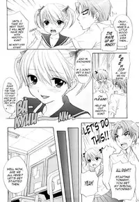 [OZAKI MIRAY] The Great Escape 3 Ch. 18-19 [English] {Phantom}