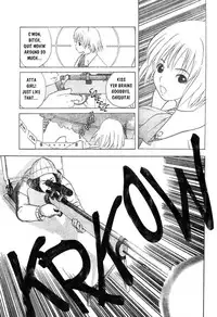 [Takada Shinichirou]Srius Scars 01 (English)