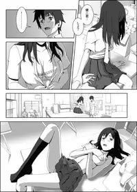 [Rabbit Hutch (Ikeda Usao)] UNIVERSE (Summer Wars) [Digital]