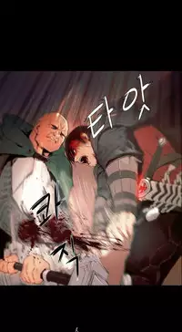 [Getty] Siren Ch.0-9 (English) (YoManga) (Ongoing)