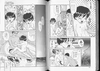 [Anthology] Romeo Vol. 8