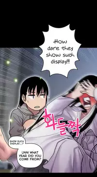 Ghost Love Ch.1-21 (English) (YoManga) (Ongoing)