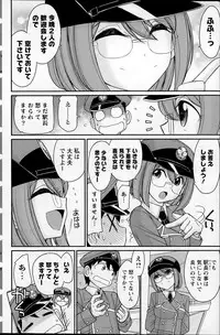 Action Pizazz 2015-07