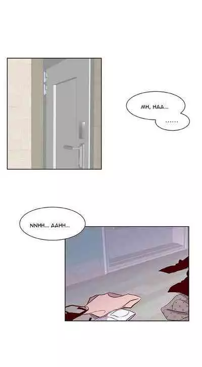 [Yulseo] Two Lives in the Same House Ch. 1-24 [English]