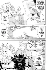 (C87) [Vagina Dentata (Hirota Masatane)] Mirei no Ochipo hiroi (PriPara) [English] {4m4T}