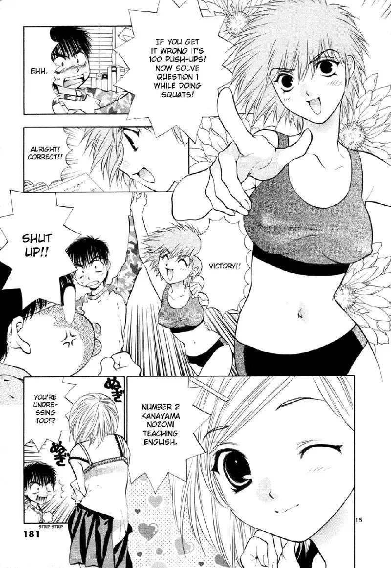 Girls Saurus DX V8 - CH52