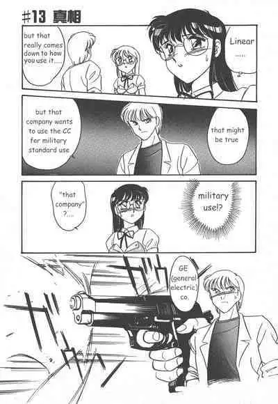 Stainless Night 2021 Sayaka