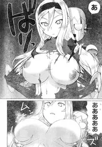 Young Champion Retsu Vol.04