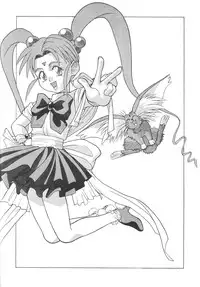[Kocher] Kocher Black (Tenchi Muyo)