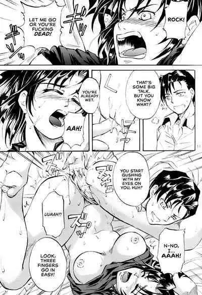 (COMIC1☆3) [Benisuzumedo (Takaya Yoshiyuki)] GX MIX2 (BLACK LAGOON, Jormungand) [English] [EHCOVE]