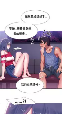 Rent girls 出租女郎 Chinese Rsiky