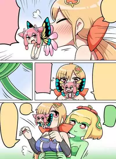 Kinoko tabetara nanka haeta!