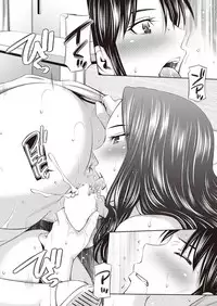 COMIC AUN 2019-02 [Digital]