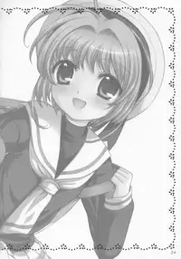 (CR37) [SimaSima System (Nagisawa Yuu)] Sakulove 3 (Card Captor Sakura)