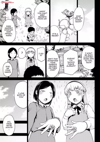 Saitan no Yakusoku | Moist Love Ch.1-7