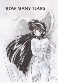 [Ashuraya] Yoru Hikou (Haou Daikei Ryu Knight)