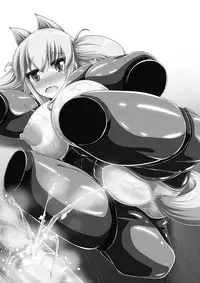 [Shiroi Shinoshino (Shinoda Kazuhiro)] Hitoinu Ureshon Tomarazu [Digital]