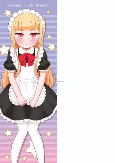[Youta] Cafe Eternal e Youkoso! | 歡迎光臨咖啡永遠娘! [Chinese] [Digital]