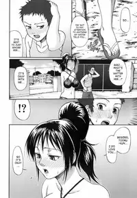 [Chiba Toshirou] Uekano Days [English] [SaHa] [Decensored]