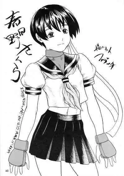 [Sarururu (Doru Riheko)] Shining Drops (Street Fighter, Darkstalkers)